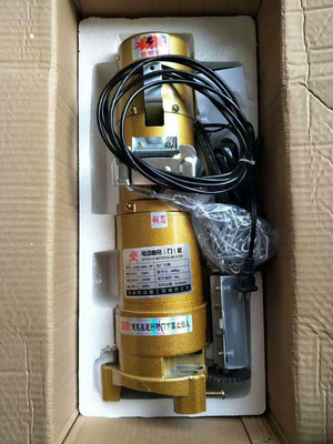 漳州福昌巨力卷簾門電機DJM-600-1P鏈條銅芯卷閘自動開門機通用