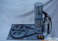 漳州卷簾門電機(jī) DJM-600-1P[供應(yīng)]_電動(dòng)機(jī)_世界工廠網(wǎng)中國(guó)產(chǎn)品信息庫(kù)