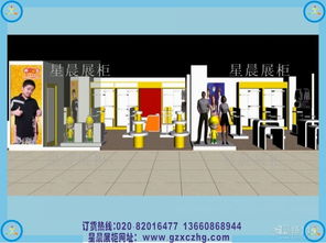 廣告設(shè)計 理念、要素與創(chuàng)新趨勢